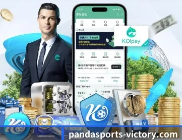 熊猫捕鱼APP下载 APP